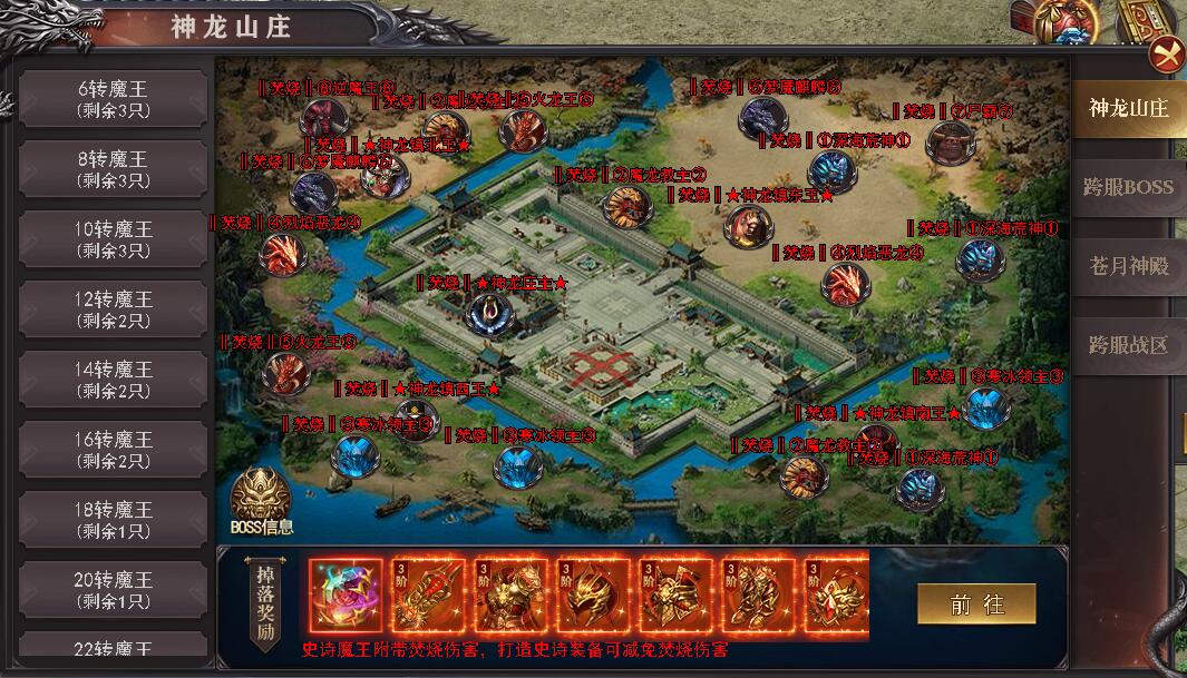 141639448581198337.jpg QQ图片20211214102217.jpg